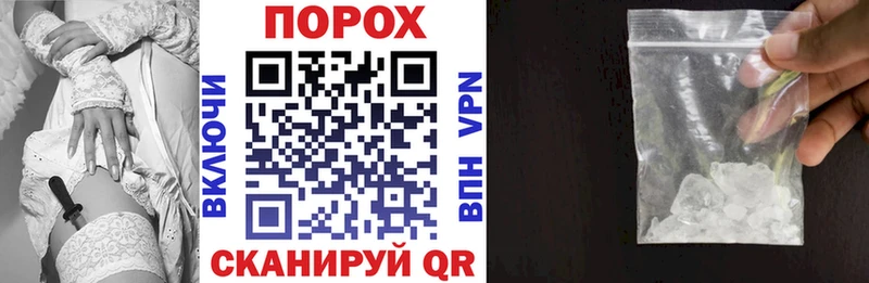 АМФЕТАМИН Premium  Приволжск 