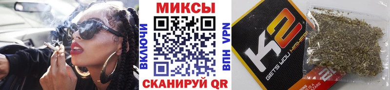 Бутират BDO  продажа наркотиков  Приволжск 