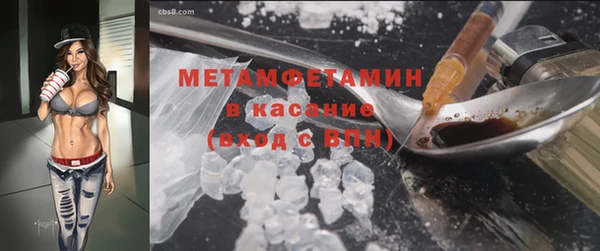 a pvp Аркадак