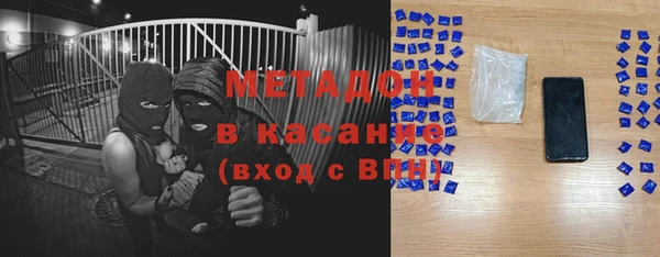 дмт Армянск