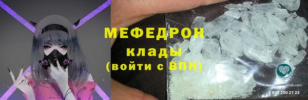 дмт Армянск