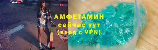 дмт Армянск