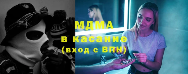 дмт Армянск
