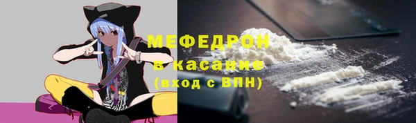 кокаин перу Арсеньев