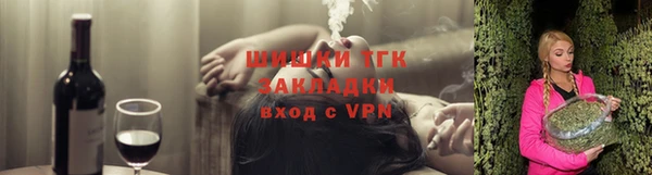 кокаин перу Арсеньев