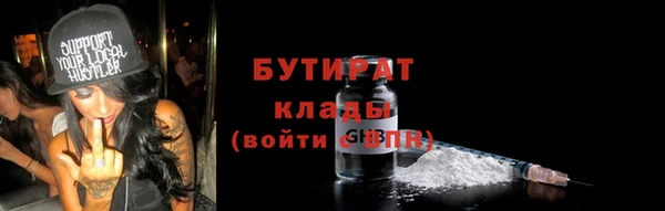 кокаин перу Арсеньев