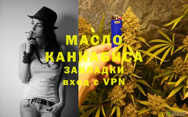 дмт Армянск