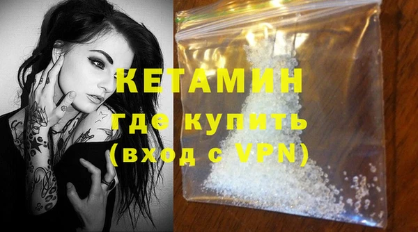 a pvp Аркадак