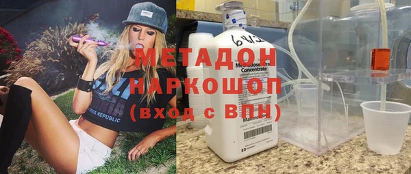 дмт Армянск