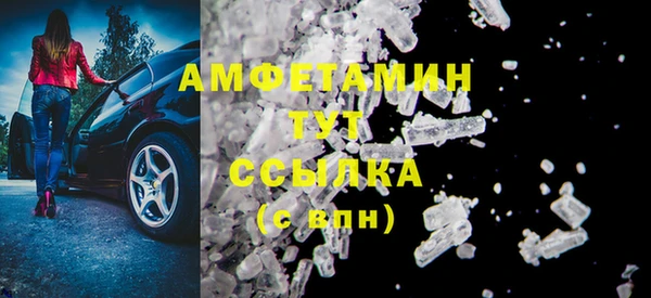 a pvp Аркадак