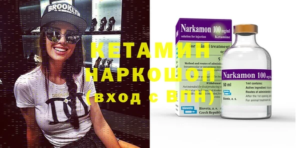 дмт Армянск