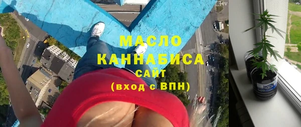 кокаин перу Арсеньев