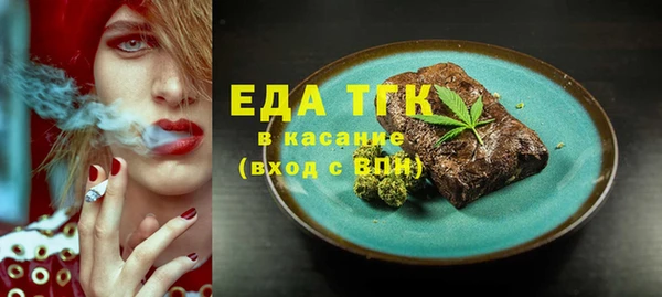 дмт Армянск