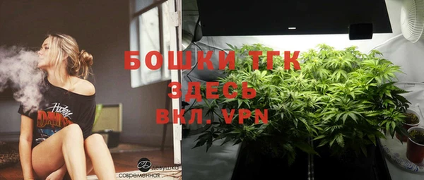 кокаин перу Арсеньев