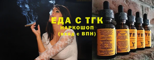 a pvp Аркадак